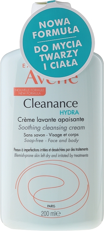 Cleansing Face Cream - Avene Cleanance Hydra Soothing Cleansing Cream — photo N3