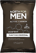 Soap - Oriflame North For Men Active Carbon Soap Bar — photo N1
