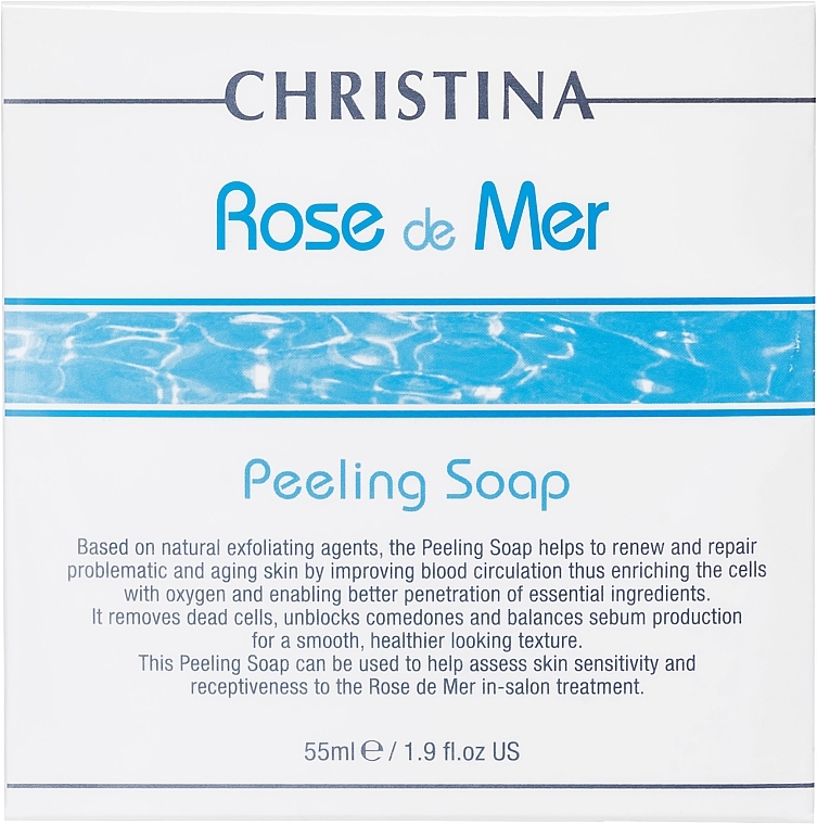 Cleansing Soap - Christina Rose De Mer Savon Supreme — photo N3