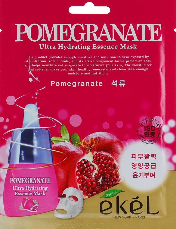 Repair Pomegranate Sheet Mask - Ekel Pomegranate Ultra Hydrating Essence Mask — photo N1