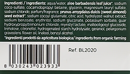 Ultra Mild Shampoo - BiosLine BioKap Ultra Mild Shampoo — photo N3