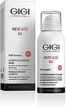 Face Mousse-Mask - GIGI New Age G4 Nutritious Mousse Mask — photo N2