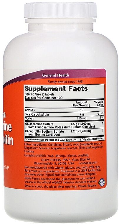 Extra Strength Glucosamine & Chondroitin - Now Foods Glucosamine & Chondroitin Extra Strength — photo N2