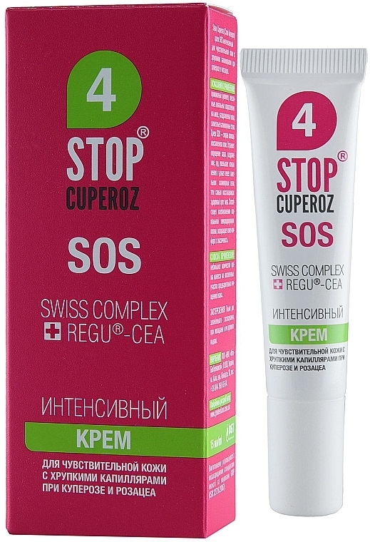 Intensive SOS Cream - FitoBioTekhnologii Stop Cuperoz  — photo N1