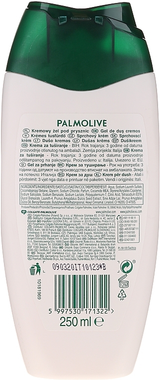 Shower Jelly "Almond Milk" - Palmolive Naturals — photo N2