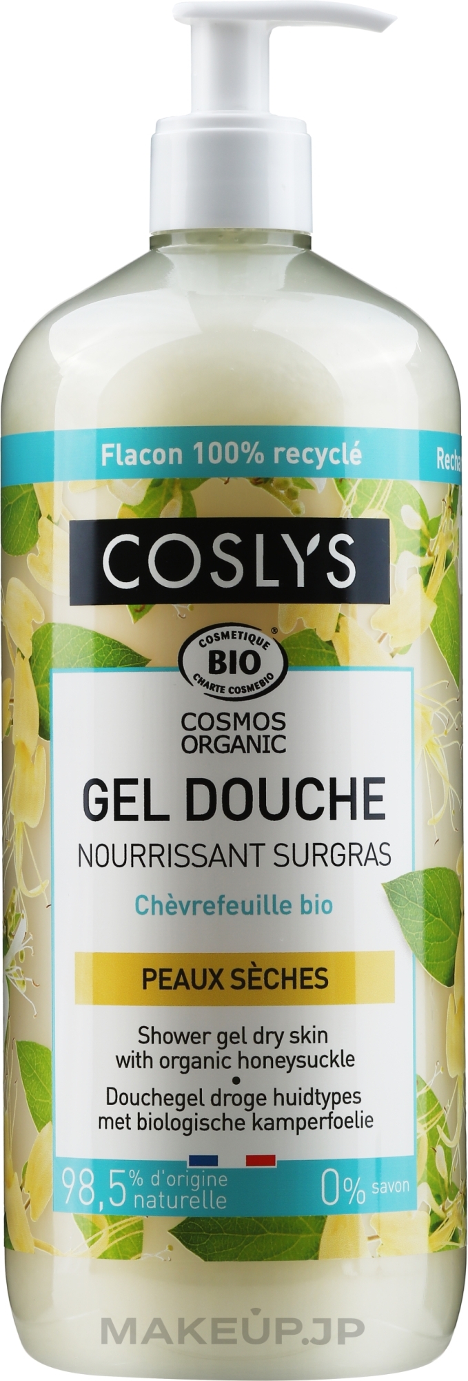 Shower Gel with Organic Honeysuckle - Coslys Body Care Shower Gel Dry Skin With Organic Honeysuckle — photo 1000 ml