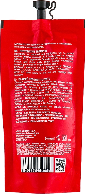 Colored Hair Shampoo - EveryGreen Colored Hair Restorative Shampoo — photo N6