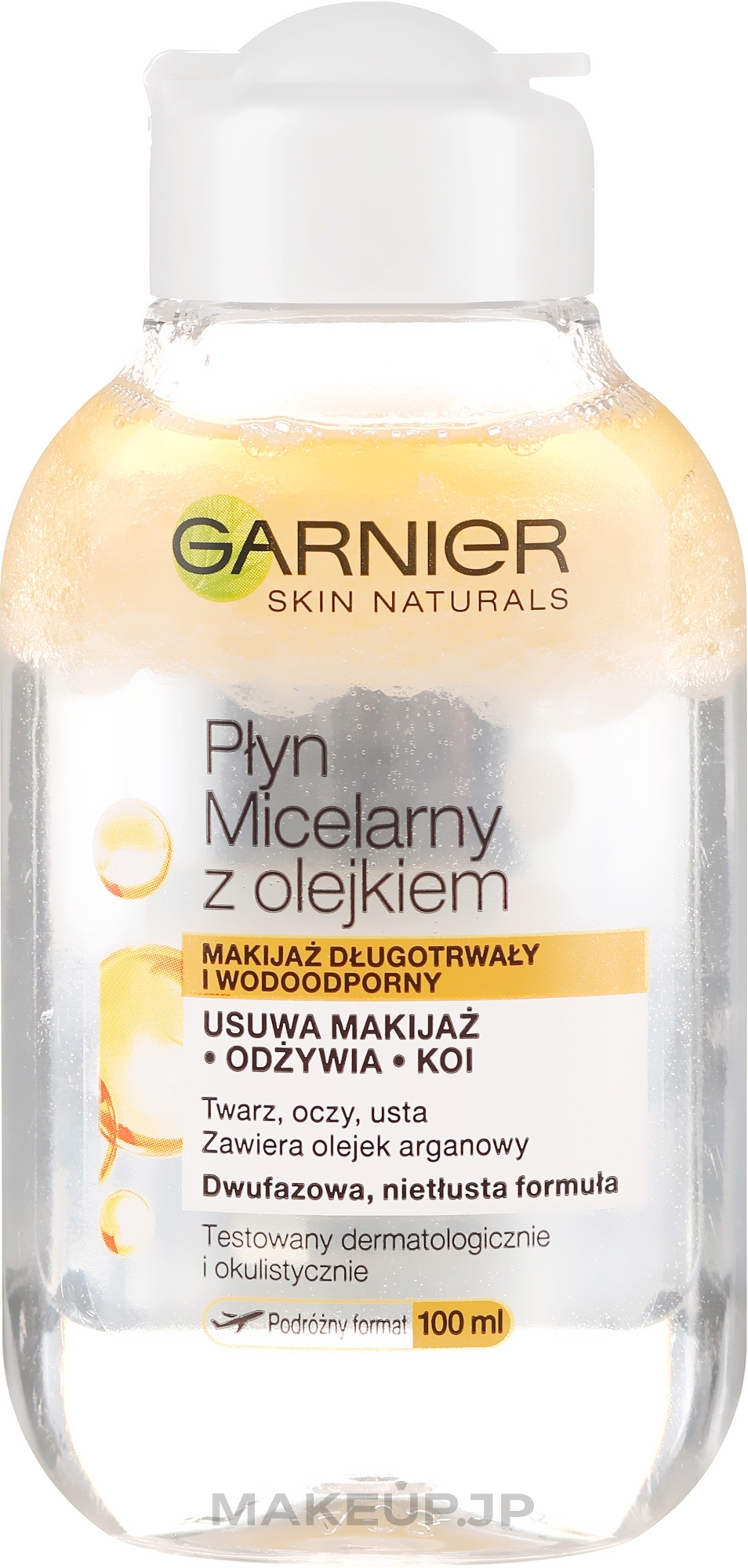Oil Infused Micellar Water - Garnier Skin Naturals — photo 100 ml