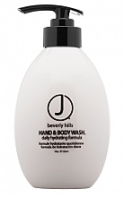 Fragrances, Perfumes, Cosmetics Hand & Body Gel - J Beverly Hills Hand and Body Wash