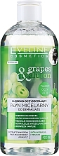 Fragrances, Perfumes, Cosmetics Deep Cleansing Micellar Water 5in1 - Eveline Grapes & Hyaluron Micellar Water