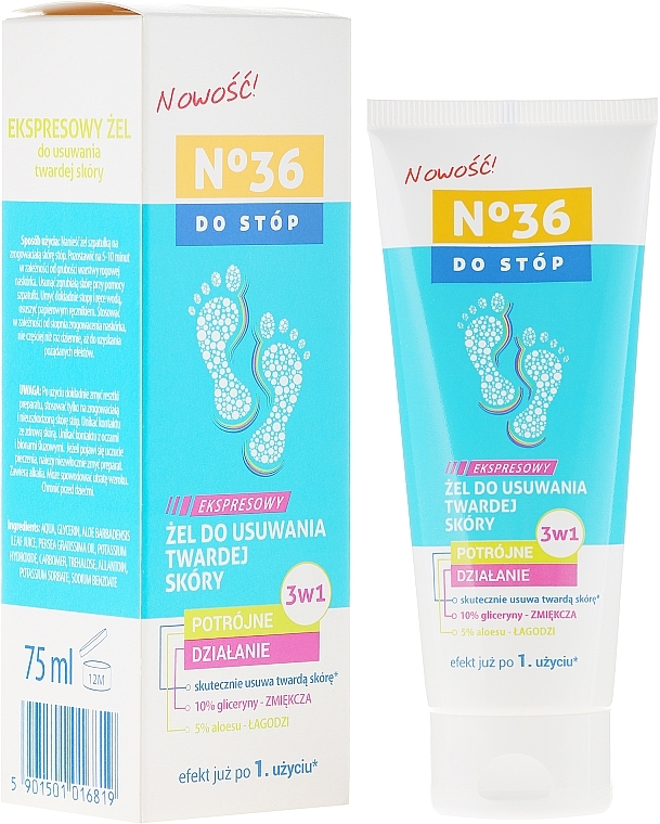 Foot Gel - Pharma CF No.36 Foot Gel — photo N1