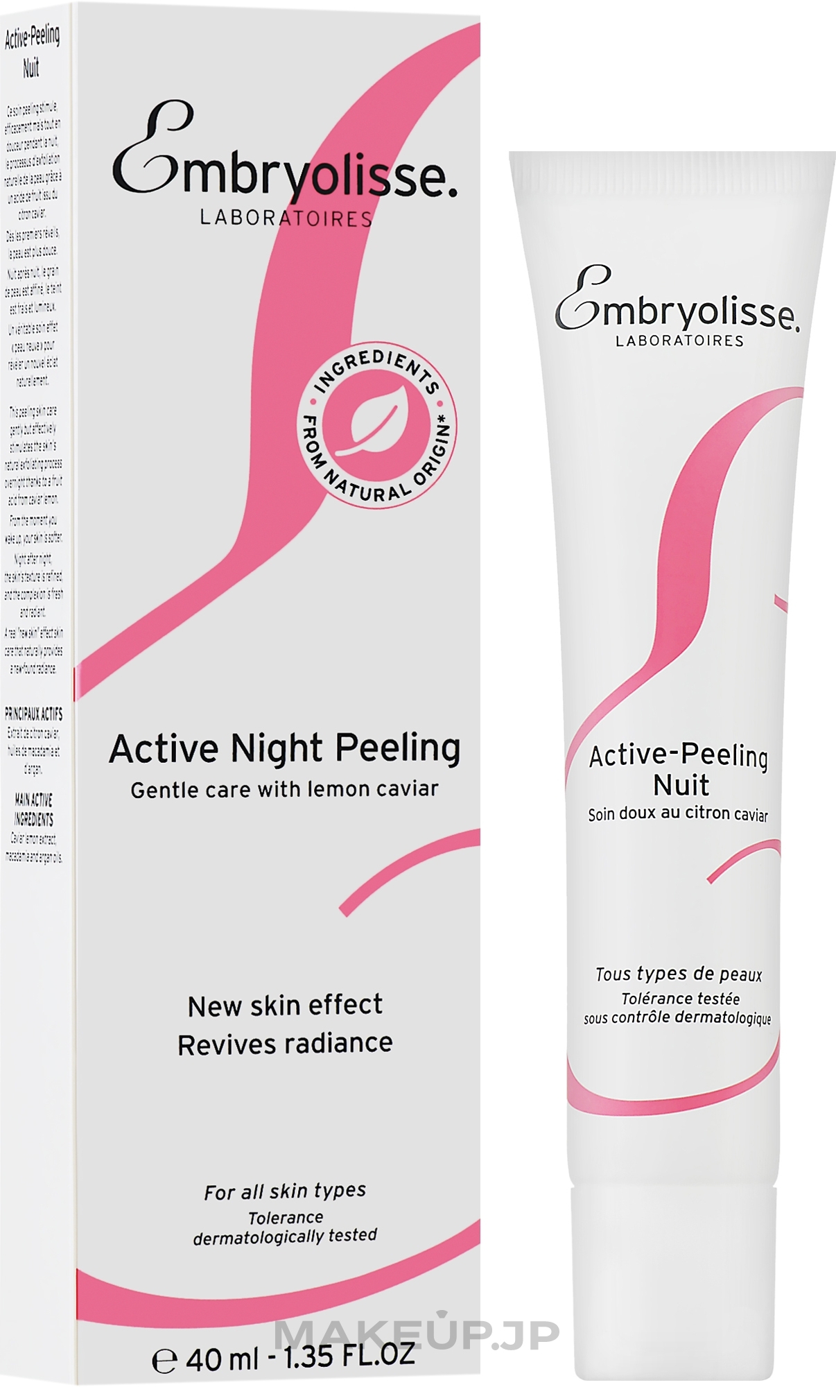 Active Night Peeling - Embryolisse Active Night Peeling — photo 40 ml