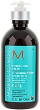 Intensive Curl Cream - Moroccanoil Intense Curl Cream — photo N3