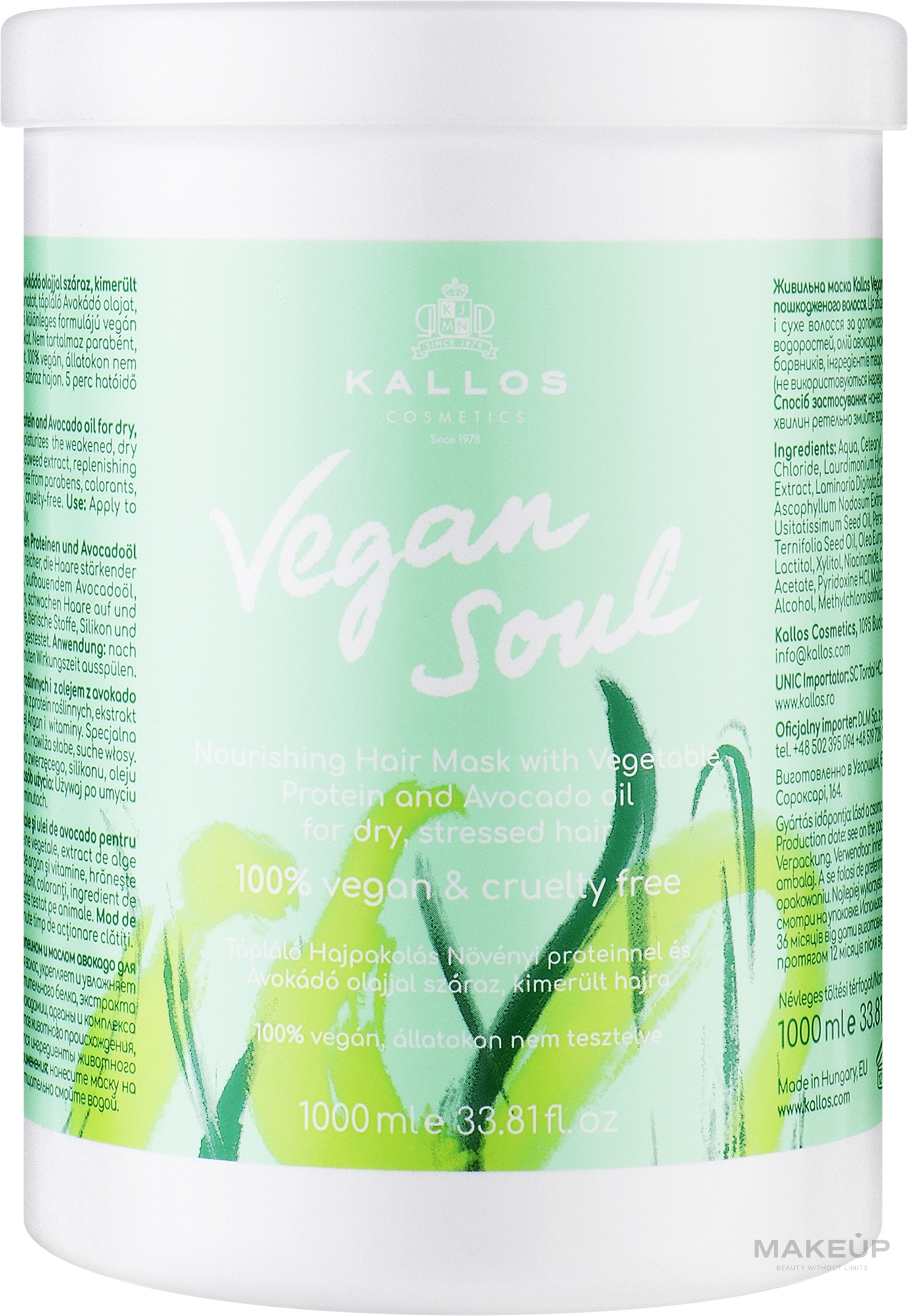 Nourishing Hair Mask with Plant Proteins & Avocado Oil - Kallos Cosmetics Vegan Soul Nourishing Hair Mask — photo 1000 ml