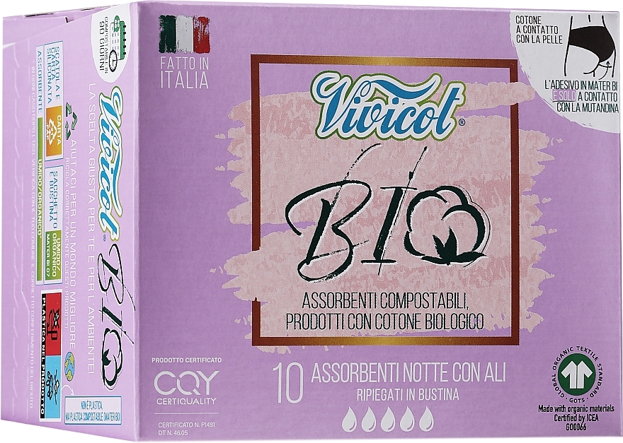 Night Sanitary Pads with Wings, 10 pcs - Vivicot Bio  — photo N1