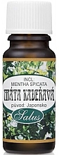 Mint Essential Oil - Saloos Essential Oil Spearmint — photo N1