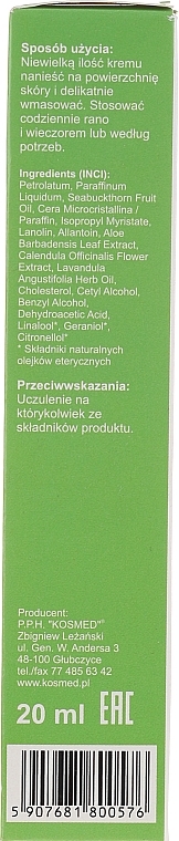 Sea Buckthorn Skin Care Cream - Kosmed Rokitoderm — photo N2