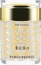 Silk Protein Face Cream - Bioaqua Silk Protein — photo N2