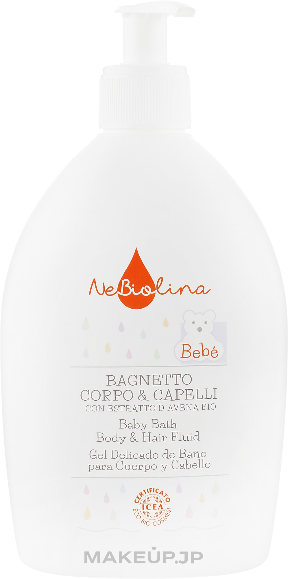 Baby Foam Shampoo - NeBiolina Baby Bath Body And Hair Fluid — photo 500 ml