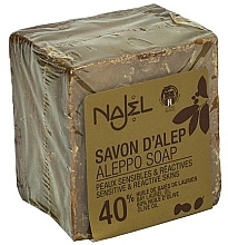 Fragrances, Perfumes, Cosmetics Soap - Najel 40% Aleppo Soap