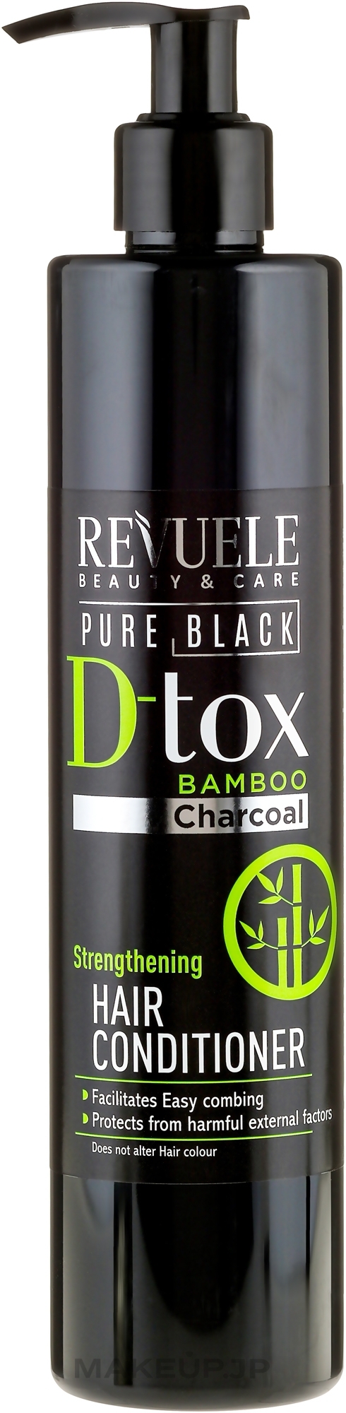 Hair Conditioner - Revuele Pure Black Detox Strengthening Hair Conditioner — photo 335 ml