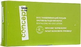 Fragrances, Perfumes, Cosmetics Repairing Anti Hair Loss Lotion - Concept Pro Green line Revitalizing No Loss Lotion 