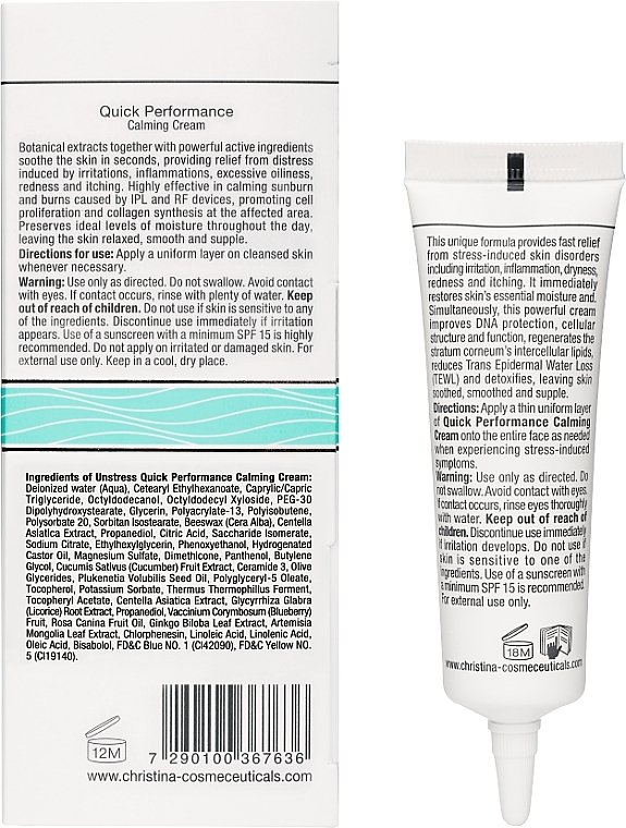 Quick Performance Calming Cream - Christina Unstress Quick Performance Calming Cream — photo N3