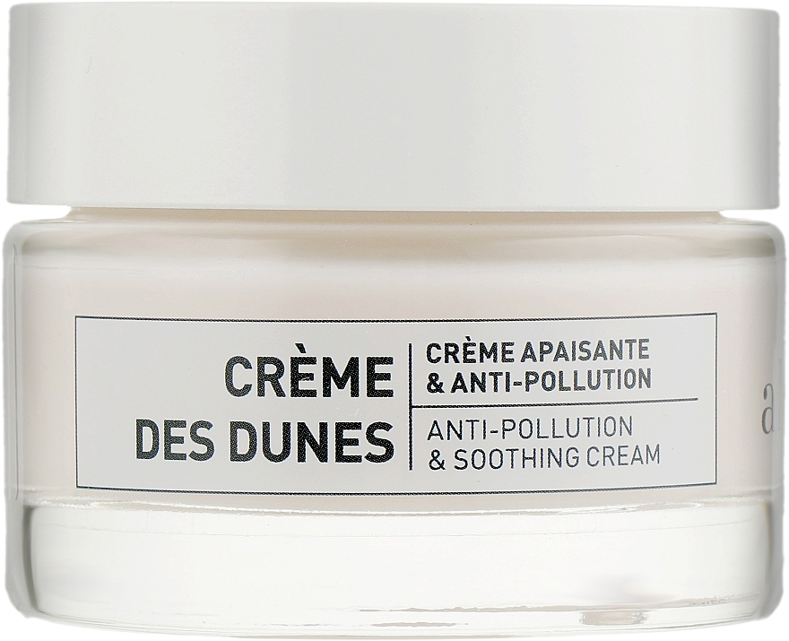 スージング ＆ ソフトニング フェイス クリーム - Algologie Sensi Plus Anti-Pollution & Soothing Cream — photo N1