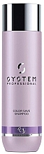 Fragrances, Perfumes, Cosmetics Shampoo for Colored Hair - System Professional Color Save Wella