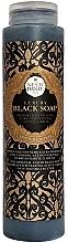 Fragrances, Perfumes, Cosmetics Liquid Soap "Luxury Black" - Nesti Dante Luxury Black Soap