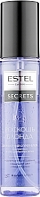 Fragrances, Perfumes, Cosmetics Biphase Shine Spray for Blonde & Bleached Hair 'Luxury Blonde' - Estel Secrets