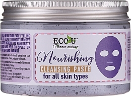 Cleansing Face Paste - ECO U Nourishing Cleansing Paste For All Skin Types — photo N2