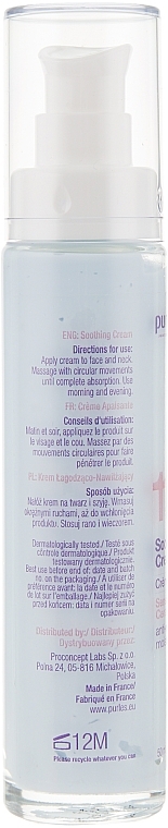 Softening Face Cream - Purles Soothing 111 Cream — photo N2