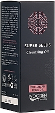 Fragrances, Perfumes, Cosmetics Face Cleansing Oil - Wooden Spoon Super Seeds Bulgarian Rose Oil Cleansing Oil