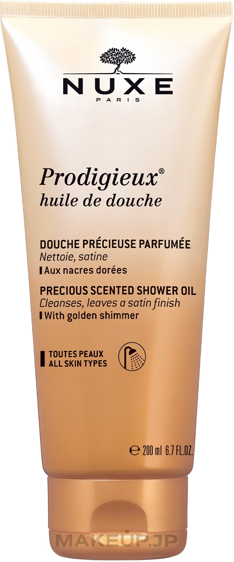 Shower Oil - Nuxe Prodigieux Huile De Douche Shower Oil — photo 200 ml