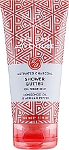 MDS - Spa & Beauty African Adventure Shower Butter Oil Treatment — photo N1