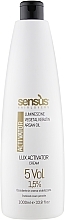 Fragrances, Perfumes, Cosmetics Stabilizing Oxidizing Cream 1.5% - Sensus Lux Activator Cream 5Vol