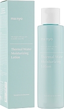 Fragrances, Perfumes, Cosmetics Moisturizing Lotion with Thermal Water - Manyo Factory Thermal Whater Moisturizing Lotion