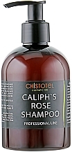 Khalifa Rose Shampoo - ChistoTel — photo N2