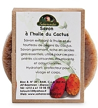 Fragrances, Perfumes, Cosmetics Fig Prickly Pear Oil Soap - Efas Saharacactus Opuntia Ficus Soap