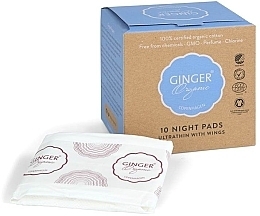 Fragrances, Perfumes, Cosmetics Night Sanitary Pads, 10 pcs - Ginger Organic