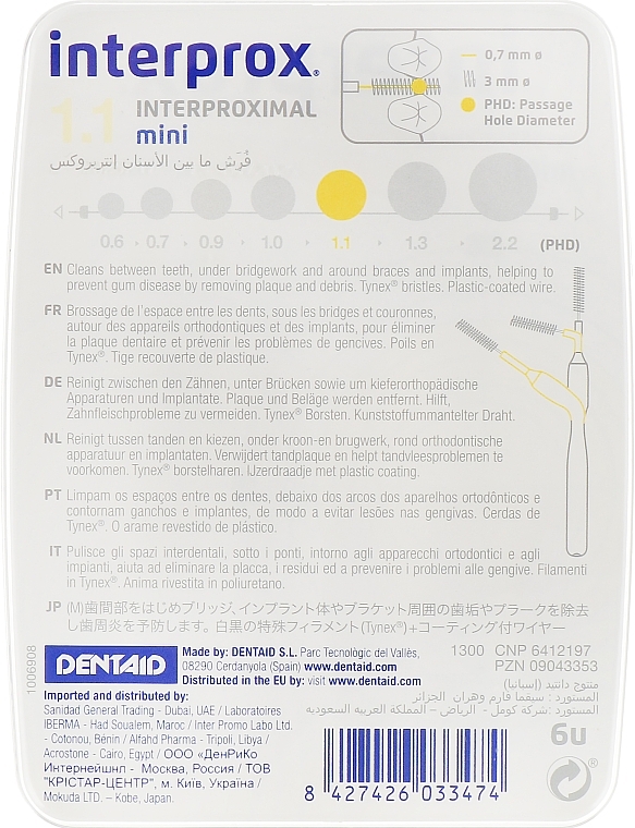 Interdental Brushes, 1,1 mm - Dentaid Interprox 4G Mini — photo N2