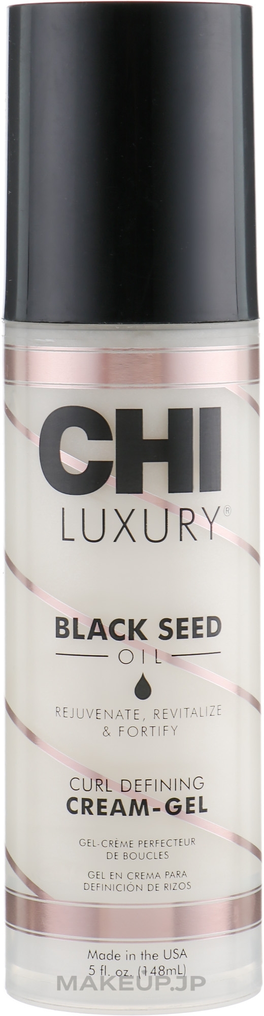 Curl Defining Cream-Gel - CHI Luxury Black Seed Oil Curl Defining Cream-Gel — photo 148 ml