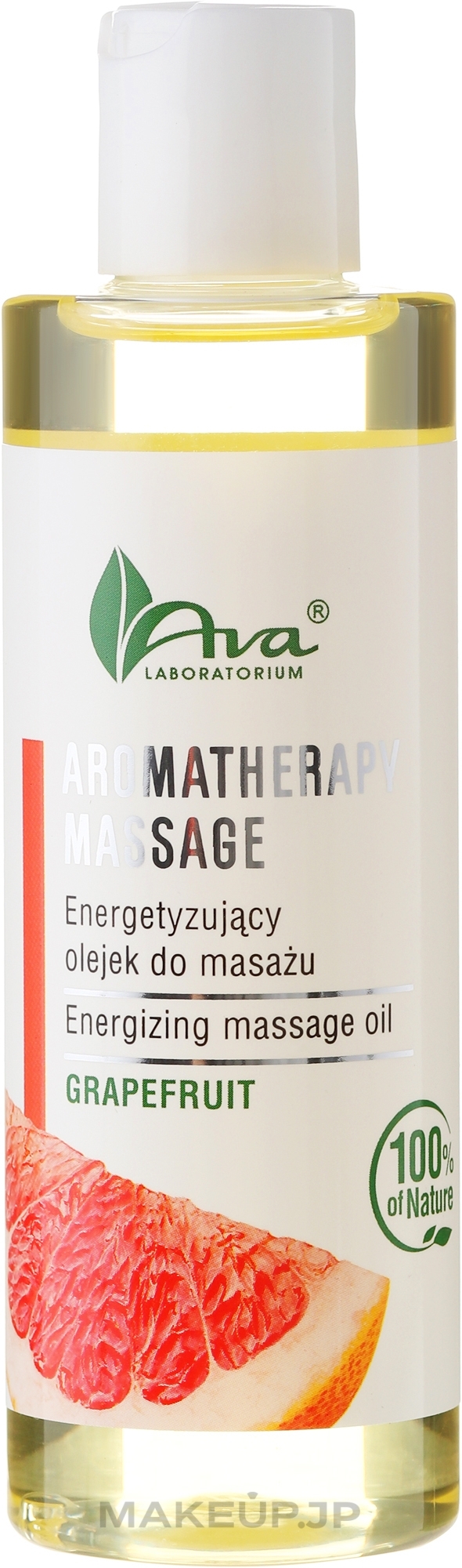 Energizing Massage Oil with Grapefruit - Ava Laboratorium Aromatherapy Massage Energizing Massage Oil Grapefruit — photo 200 ml