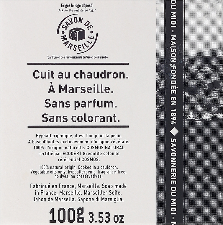 Soap ‘Pure’, in pack - La Corvette Savon de Marseille Extra Pur — photo N3