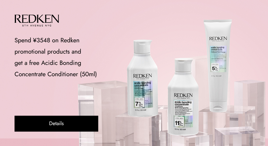 Special Offers from Redken