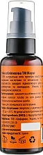 Natural Buckthorn Oil - Mayur Sea Buckthorn Oil — photo N2