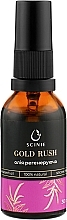 Regenerating Oil - Staleks Pro Scinie — photo N1