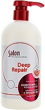 Fragrances, Perfumes, Cosmetics Placenta Conditioner - Salon Professional Deep Repair