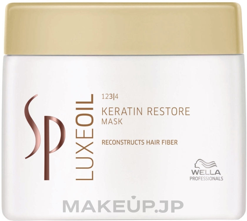 Keratin Repair Hair Mask - Wella SP Luxe Oil Keratin Restore Mask — photo 400 ml